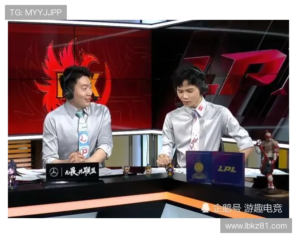 JDG中路表现分析：突破与失误的深度剖析与反思