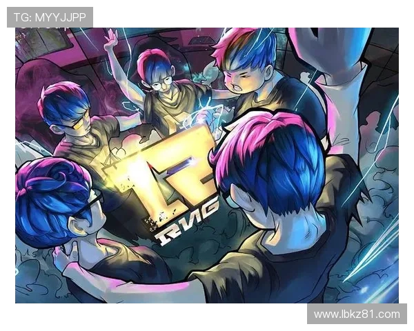 RNG逆袭之路：英雄联盟赛场上的奋斗与荣耀纪实