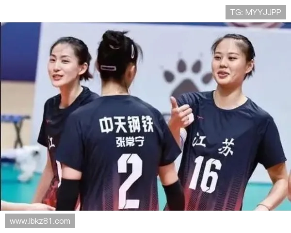 上海排球队的快速攻防策略分析与技术提升探讨