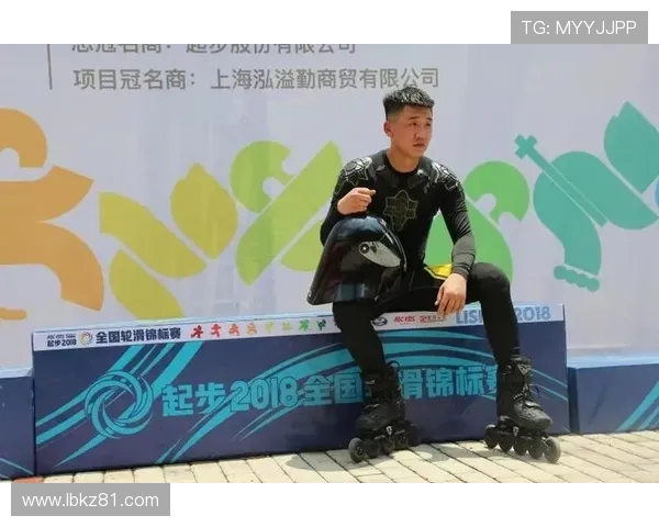 北京极限运动队荣登全国技术排行榜第二名引发热议 北京极限运动队荣登全国技术排行榜第二名引发热议