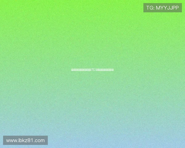 和平精英战术解析：深入探讨TES在阵地战中的策略与表现