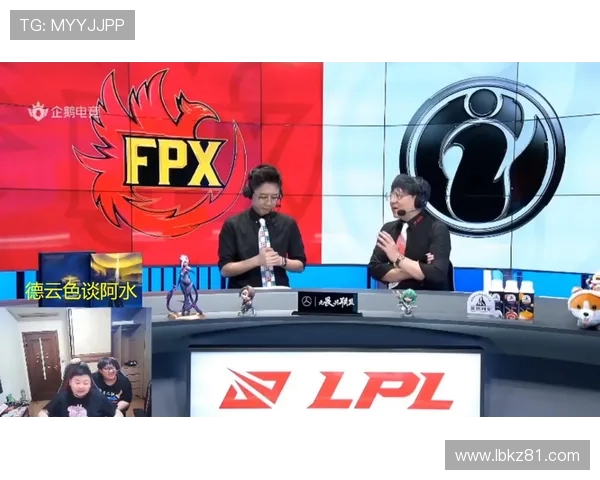 和平精英纪实：见证FPX在电竞领域的蜕变与成长之路