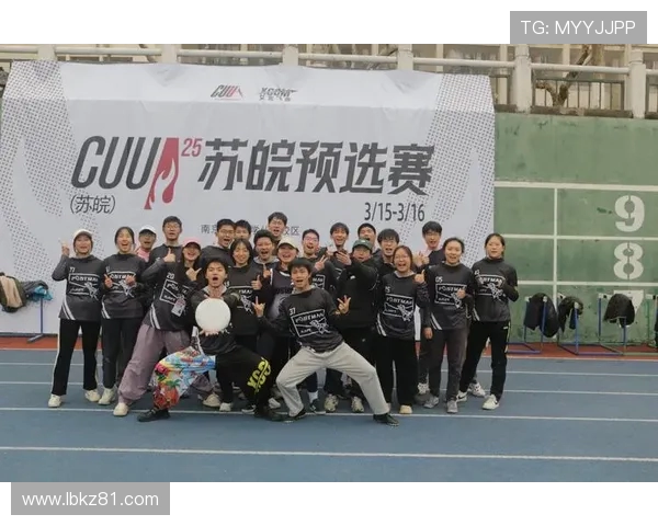 深圳飞盘队的崛起与力量探秘：激情与团队精神的完美结合