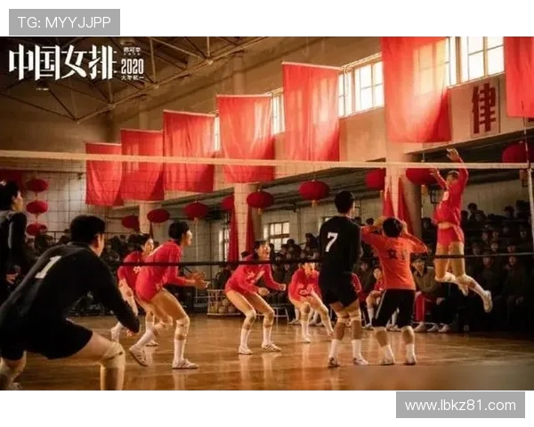 西安排球队的成长历程与选拔赛背后的奋斗故事