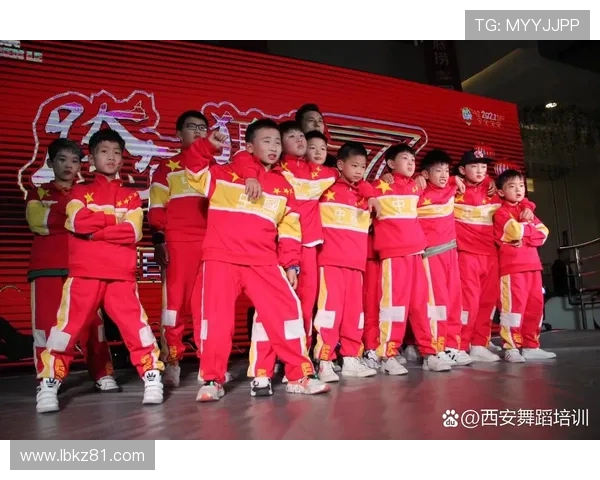 西安街舞队荣登全国个人能力排行榜第二名展现实力与风采