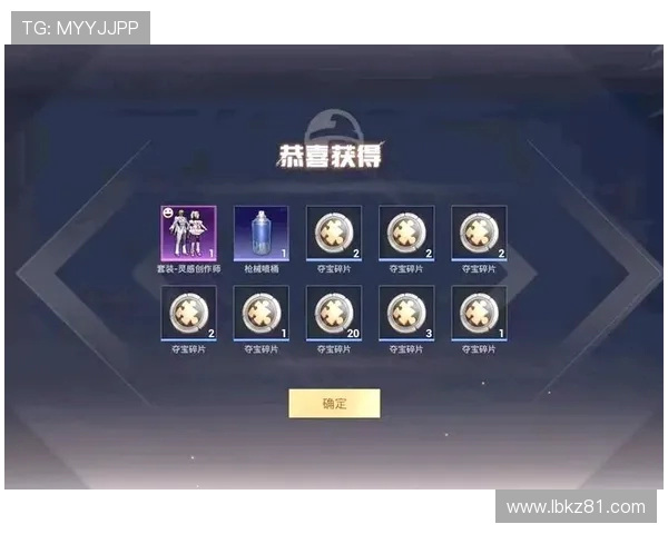 赵秀英独家揭秘和平精英游戏技巧与心得分享助你成为战场高手