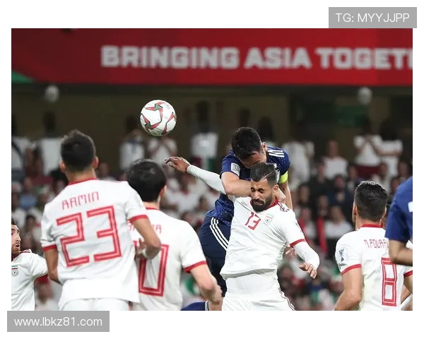 伊朗与日本足球对决出场阵容分析及战术解读 伊朗与日本足球对决出场阵容分析及战术解读