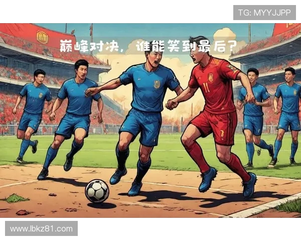 巴塞罗那与拜仁激战在即谁能在这场巅峰对决中笑到最后