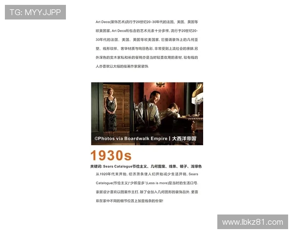 崔永熙的艺术人生与时代变迁的深刻交融探讨