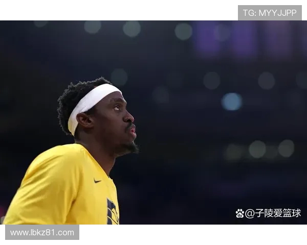 帕斯卡尔西亚卡姆的篮球之路与未来发展潜力分析