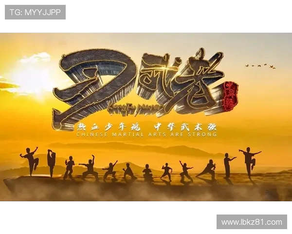 张昊的成长之路：从普通少年到卓越领袖的奋斗历程与心路历程