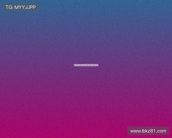 弗格的传奇人生与时代交织的故事探寻