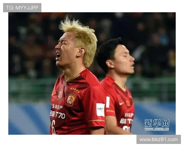 恒大与墨西哥美洲精彩对决集锦回顾与分析 恒大与墨西哥美洲精彩对决集锦回顾与分析