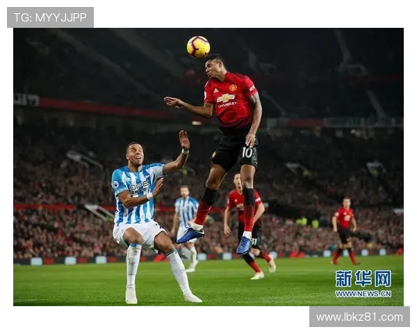 曼联对哈德斯菲尔德比赛前瞻及胜负预测分析 曼联对哈德斯菲尔德比赛前瞻及胜负预测分析