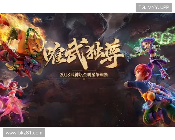 李轩豪与时越巅峰对决谁能问鼎棋坛荣耀之巅