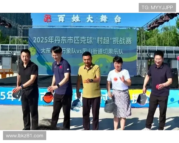 琉球足球队迎战太阳神球队展开激烈对决，争夺宝贵积分与荣誉