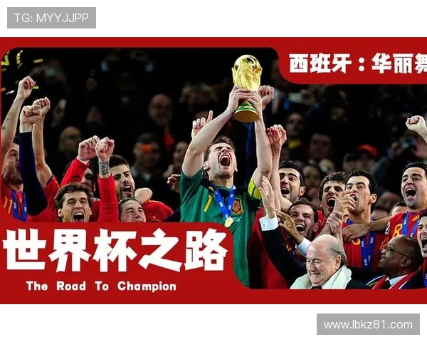 罗德里戈的足球之路：从青涩少年到世界顶级球星的成长故事