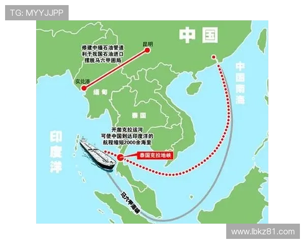 香港与泰国比赛时间安排及相关信息详解