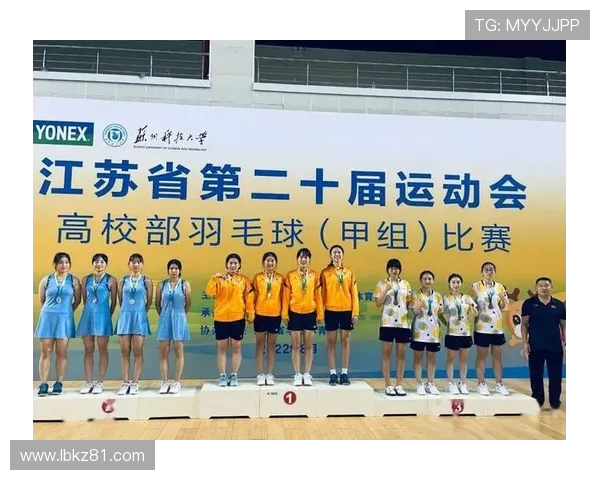 南京羽毛球队心理素质分析及其对比赛表现的影响研究