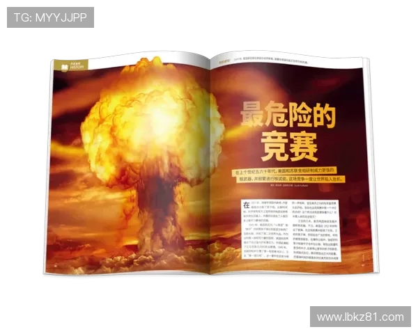 广州极限运动队如何通过创新策略实现反击与突破的全新篇章