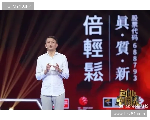 张静畅谈DOTA2职业生涯背后的故事与心路历程