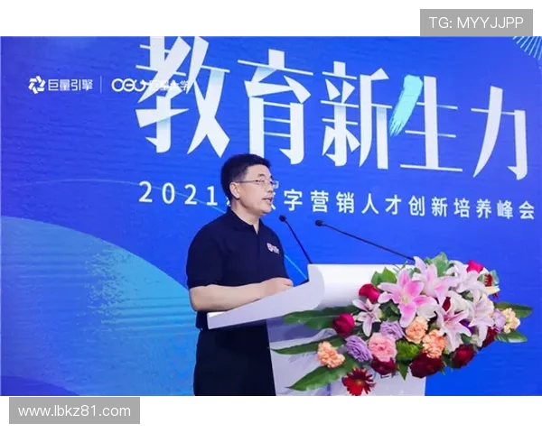 杨娜畅谈和平精英成长之路与未来展望的深度专访