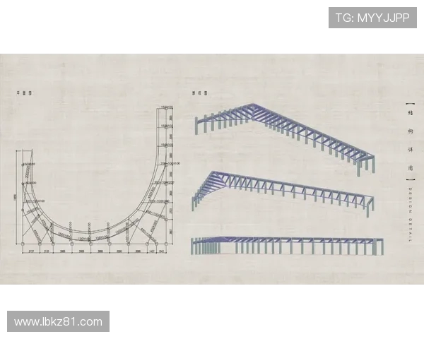 杭州滑板队与上海滑板队技术对决的深度分析与复盘探讨 杭州滑板队与上海滑板队技术对决的深度分析与复盘探讨