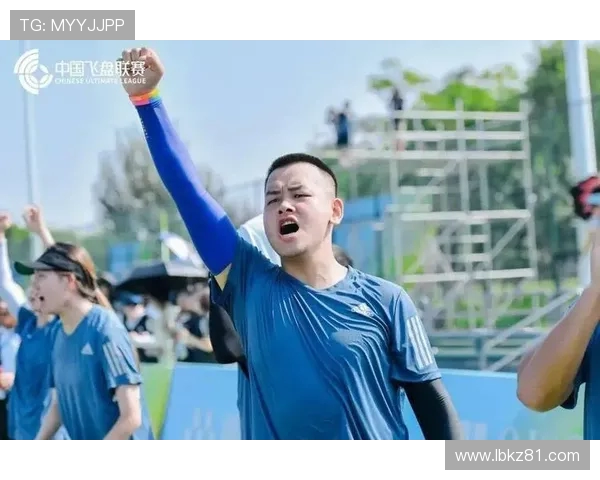 深入分析西安飞盘队的战术布局与控制打法技巧