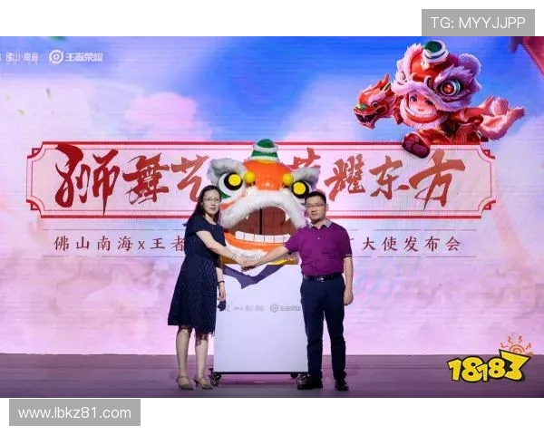 深度对话：周静如何在王者荣耀中找到自我与成长的旅程