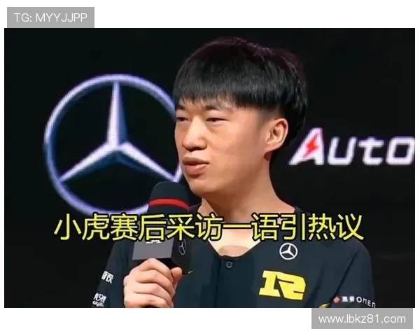 RNG在青年赛中的实力表现分析与未来发展展望