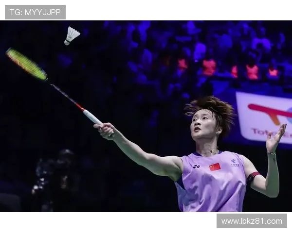 上海羽毛球队在世锦赛中的节奏掌控与表现分析