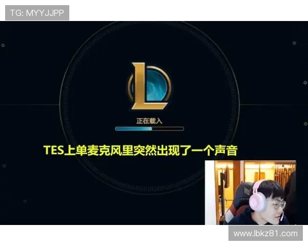 全明星赛积分榜更新TES战队以77分稳居第一名