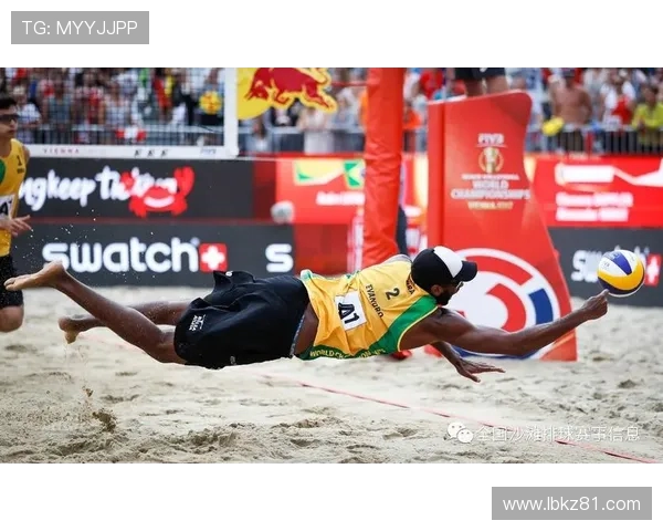 北京极限运动队在世界攀岩锦标赛中的成长与奋斗历程揭秘 北京极限运动队在世界攀岩锦标赛中的成长与奋斗历程揭秘