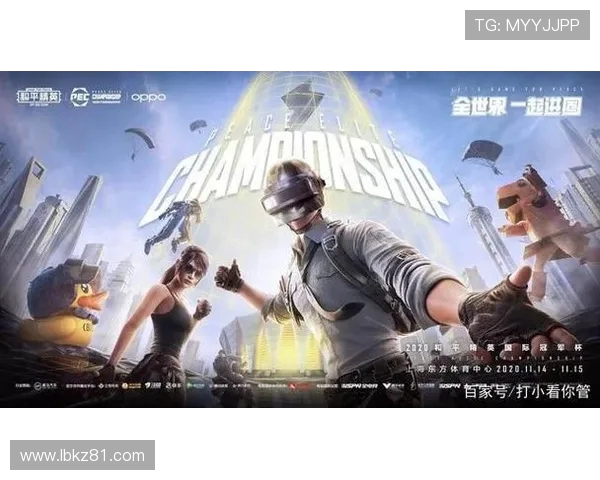 和平精英战队JDG的战术灵活性分析与应用探讨