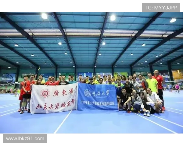 广州羽毛球队速度表现分析与提升策略研究报告